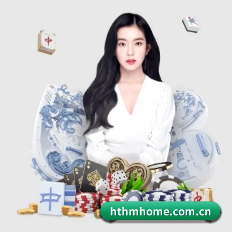 hthmhome.com.cn APP 界面
